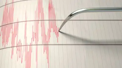 В Иране произошло землетрясение магнитудой 5, 1, фото - Новости Zakon.kz от 23.03.2023 00:39