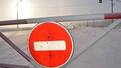 Zakon.kz, фото - Новости Zakon.kz от 17.02.2014 19:39