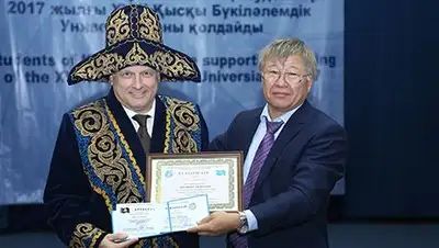 Zakon.kz, фото - Новости Zakon.kz от 31.10.2014 20:05