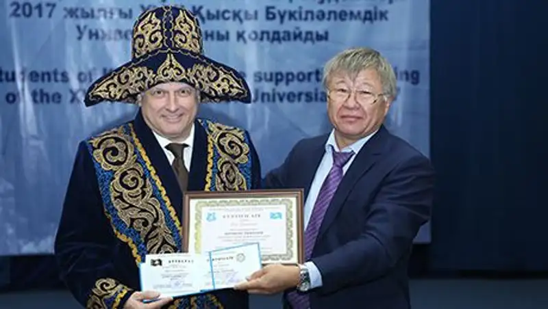 Генеральный секретарь FISU:После Универсиады-2017 мы хотим оставить наследие для студентов