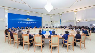 Инфоцентр ВКО, фото - Новости Zakon.kz от 26.04.2019 21:52