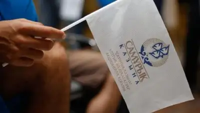 Zakon.kz, фото - Новости Zakon.kz от 04.12.2017 16:40