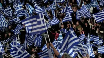 Zakon.kz, фото - Новости Zakon.kz от 29.06.2015 20:46