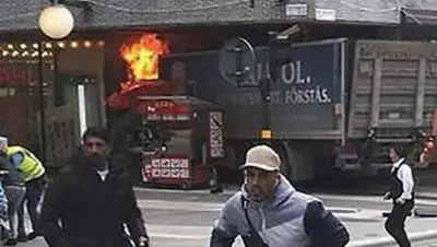 Zakon.kz, фото - Новости Zakon.kz от 10.04.2017 22:05