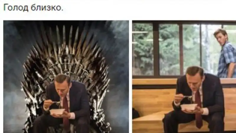 Навальный с «Дошираком» превратился в мем