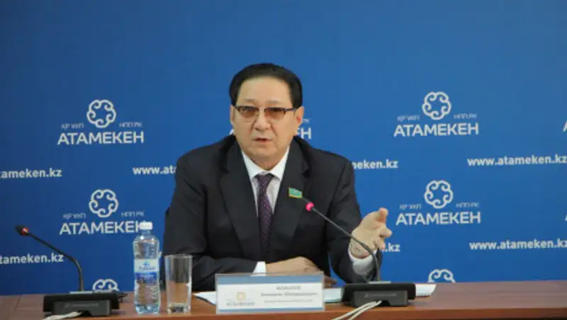 Депутат об использовании пенсионных на жилье: Многие могут почувствовать себя обманутыми