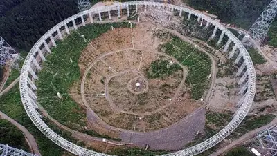 Zakon.kz, фото - Новости Zakon.kz от 17.02.2016 00:53