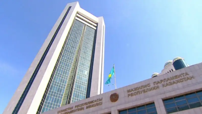 Заседание Мажилиса Парламента РК