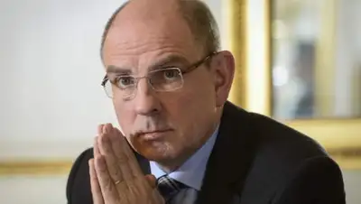 Zakon.kz, фото - Новости Zakon.kz от 01.04.2016 20:13