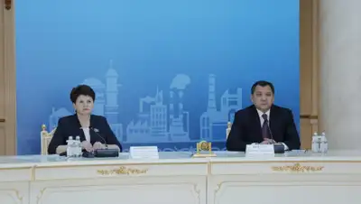 РСК Атырауской области, фото - Новости Zakon.kz от 05.05.2019 17:47