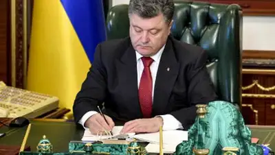 Zakon.kz, фото - Новости Zakon.kz от 17.10.2014 15:18