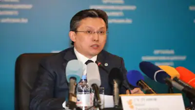 Zakon.kz, фото - Новости Zakon.kz от 15.01.2016 19:13