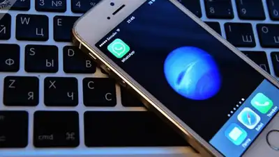 Zakon.kz, фото - Новости Zakon.kz от 18.12.2017 12:24