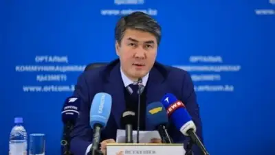 Zakon.kz, фото - Новости Zakon.kz от 27.11.2015 17:34