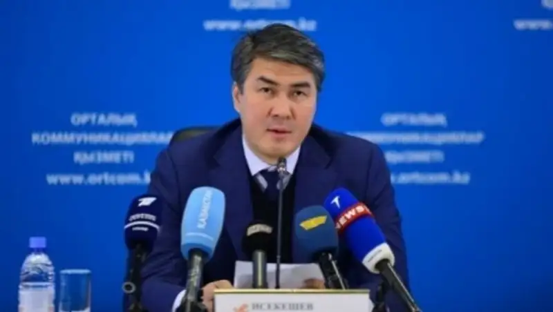А.Исекешев: Казахстан входит в 30 стран, обладающих космическими технологиями