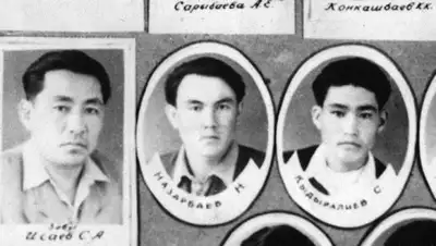 Bnews.kz, фото - Новости Zakon.kz от 29.11.2019 06:23