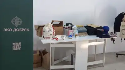 В Алматы презентовали три новых направления развития организации "Клуб добряков", фото - Новости Zakon.kz от 12.12.2022 11:19