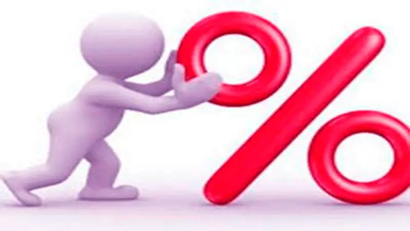 В Казахстане предложили повысить ставку по депозитам до 17%, фото - Новости Zakon.kz от 02.11.2015 20:52