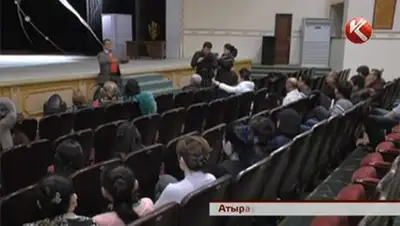 Zakon.kz, фото - Новости Zakon.kz от 24.12.2014 15:20