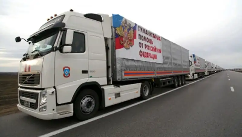 Колонна с гуманитарным грузом из России пересекла границу с Украиной