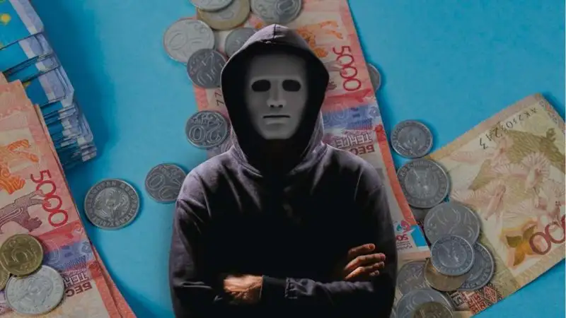 В Актюбинской области бухгалтер госучреждения перечислила мошеннику 25 млн тенге