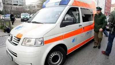 Фото: Michaela Rehle / Reuters, фото - Новости Zakon.kz от 13.12.2017 16:58