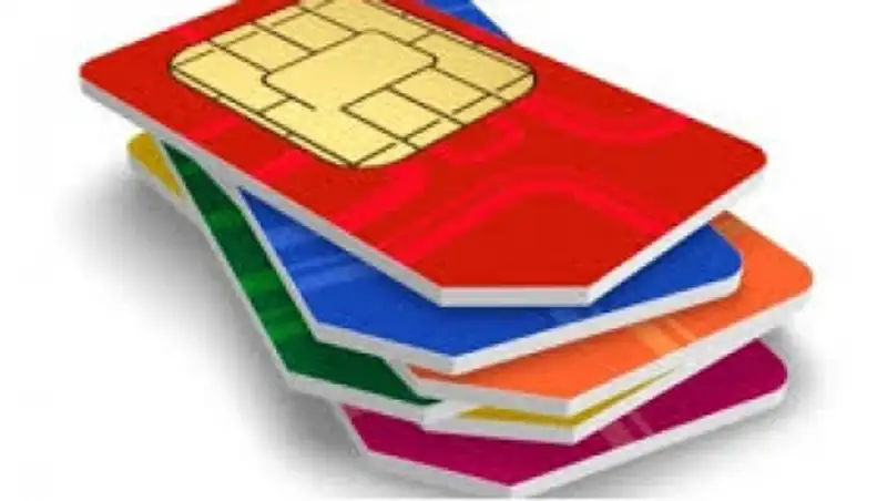 В РК утверждены правила переноса абонентского номера в сетях сотовой связи