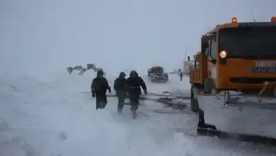 Zakon.kz, фото - Новости Zakon.kz от 07.02.2016 07:53