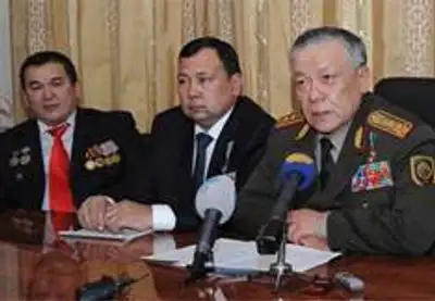 Zakon.kz, фото - Новости Zakon.kz от 31.12.2011 03:37