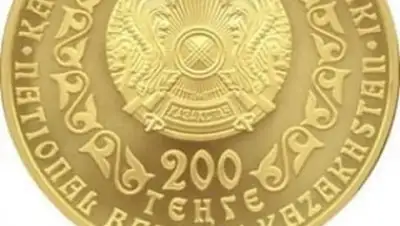 Facebook, фото - Новости Zakon.kz от 24.10.2019 17:01