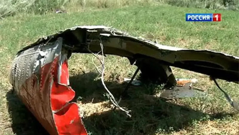 Голландские эксперты посетили место падения Boeing