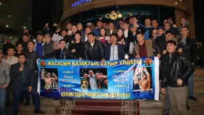 Zakon.kz, фото - Новости Zakon.kz от 11.04.2017 18:21