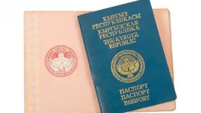 Zakon.kz, фото - Новости Zakon.kz от 18.11.2015 15:38