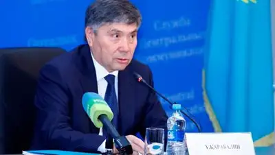 Zakon.kz, фото - Новости Zakon.kz от 05.11.2014 22:10