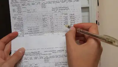 РК, тарифы, повышение, возмещение, АФМ, фото - Новости Zakon.kz от 12.05.2022 10:43