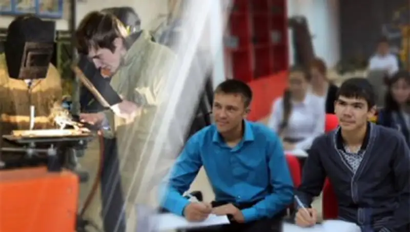 Как меняется спрос на среднеспециальное образование в РК