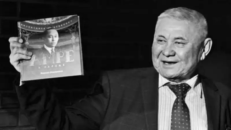 Скончался известный музыковед Жаркын Шакаримов