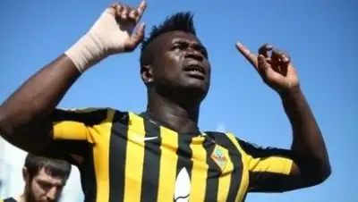 Zakon.kz, фото - Новости Zakon.kz от 30.05.2016 01:59