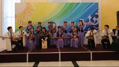 Zakon.kz, фото - Новости Zakon.kz от 21.03.2015 02:29