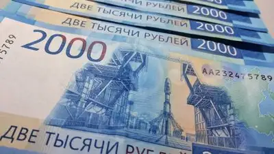 if24.ru, фото - Новости Zakon.kz от 14.06.2021 23:42