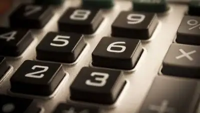 pixabay.com, фото - Новости Zakon.kz от 06.08.2021 09:39