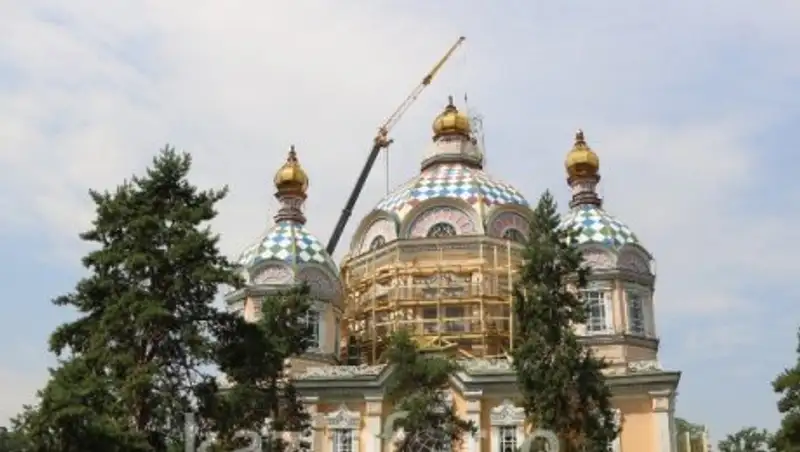 Когда в Алматы закончится реставрация Вознесенского собора