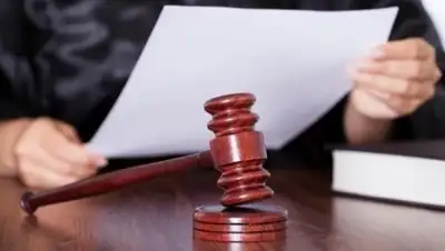 Фото с сайта inform.kz, фото - Новости Zakon.kz от 06.12.2017 13:14