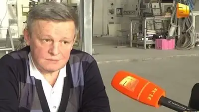 Zakon.kz, фото - Новости Zakon.kz от 15.10.2015 12:56