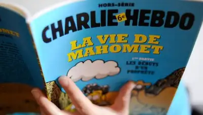 Zakon.kz, фото - Новости Zakon.kz от 29.12.2016 04:18