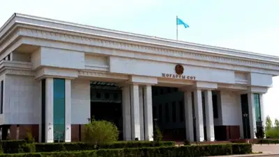 Zakon.kz, фото - Новости Zakon.kz от 01.03.2016 15:47