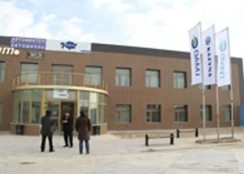 Предпринимателям Жанаозеня будет оказана помощь