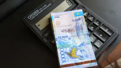 Национальная валюта , фото - Новости Zakon.kz от 24.01.2022 10:36
