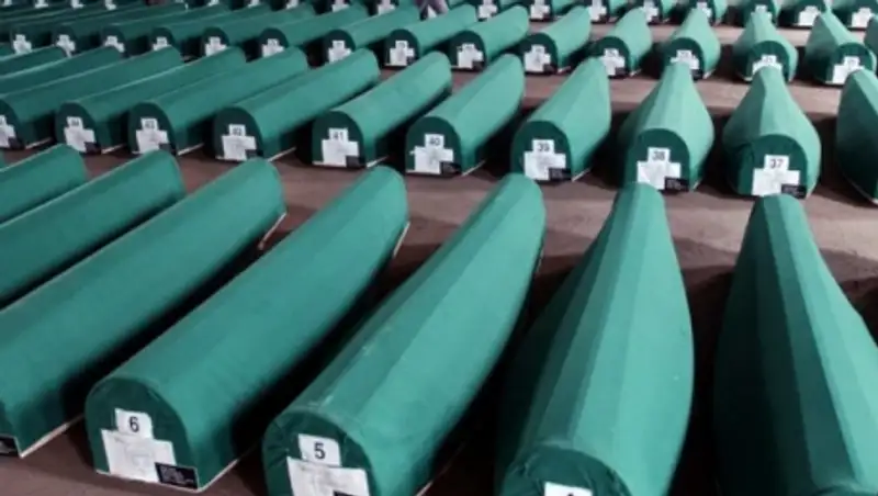 Суд в Гааге вынес окончательный приговор по Сребренице