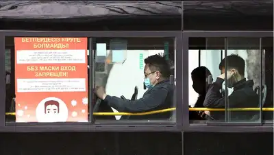 Коронавирус Казахстан 7 апреля, фото - Новости Zakon.kz от 07.04.2022 08:00